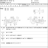Мотоцикл Honda CB1300 SUPER BOL D’OR з пробігом 6684 km