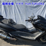 Мотоцикл Yamaha MAJESTY 250