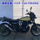 Мотоцикл Kawasaki Z900 с пробегом 11552 km