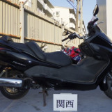 Мотоцикл Honda FORZA Z