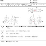 Мотоцикл Yamaha MAXAM250 з пробігом 62735 km