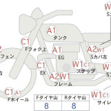 Мотоцикл Honda CRF250L с пробегом 8229 km