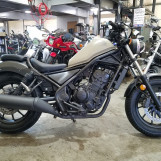 Мотоцикл Honda REBEL CMX250 с пробегом 2538 km