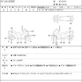 Мотоцикл Yamaha MAJESTY 250 з пробігом 36807 km