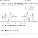 Мотоцикл Yamaha GRAND MAJESTY400 с пробегом 90519 km