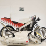 Мотоцикл Honda NSR250R
