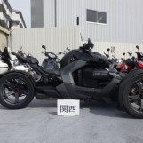 Мотоцикл Can-Am RYKER 900