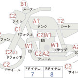 Мотоцикл Kawasaki Z1000LTD з пробігом 16701 m