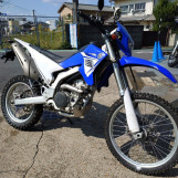 Мотоцикл Yamaha WR250R с пробегом 4790 km