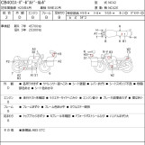 Мотоцикл Honda CB400SFVA з пробігом 47932 km з пробігом 47932 km