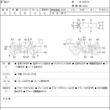 Мотоцикл Suzuki VOLTY з пробігом 28400 km з пробігом 28400 km