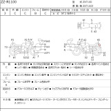 Мотоцикл Kawasaki ZZ-R1100 с пробегом 38854 km с пробегом 38854 km