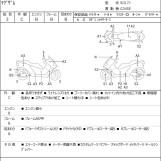 Мотоцикл Yamaha MAXAM250 с пробегом 49303 km с пробегом 49303 km