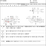 Мотоцикл Honda MAGNA250 с пробегом 40386 km с пробегом 40386 km