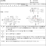 Мотоцикл Kawasaki ESTRELLA RS с пробегом 18874 km с пробегом 18874 km