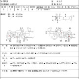 Мотоцикл Yamaha V-MAX1200 с пробегом 43918 km с пробегом 43918 km