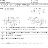 Мотоцикл Yamaha V-MAX1200 с пробегом 32408 km с пробегом 32408 km