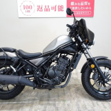 Мотоцикл Honda REBEL CMX250 с пробегом 14494 km