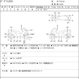 Мотоцикл Suzuki BURGMAN200 с пробегом 36527 km с пробегом 36527 km