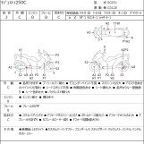 Мотоцикл Yamaha MAJESTY 250C с пробегом 43328 km с пробегом 43328 km