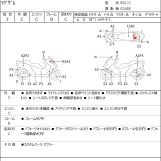 Мотоцикл Yamaha MAXAM250 с пробегом 32318 km с пробегом 32318 km