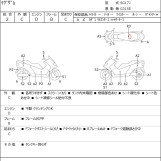 Мотоцикл Yamaha MAXAM250 с пробегом 1817 km с пробегом 1817 km