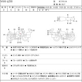 Мотоцикл Suzuki V-STROM DL250 с пробегом 5584 km с пробегом 5584 km