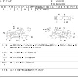 Мотоцикл Kawasaki SUPER SHERPA с пробегом 8438 km с пробегом 8438 km