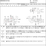 Мотоцикл Suzuki GSX400 IMPULSE с пробегом 2671 km с пробегом 2671 km