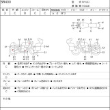 Мотоцикл Yamaha SR400 с пробегом 7497 km с пробегом 7497 km