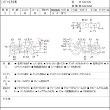 Мотоцикл Kawasaki NINJA250R с пробегом 20942 km с пробегом 20942 km