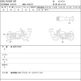 Мотоцикл Honda CB1300SF с пробегом 4304 km