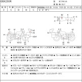 Мотоцикл Suzuki GSX250R с пробегом 14863 km с пробегом 14863 km