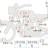 Мотоцикл Honda CRF250M с пробегом 1128 km