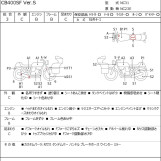 Мотоцикл Honda CB400SF з пробігом 6637 km з пробігом 6637 km