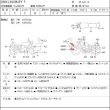 Мотоцикл Suzuki GSX1300R HAYABUSA з пробігом 48927 km з пробігом 48927 km
