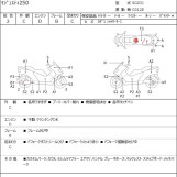 Мотоцикл Yamaha MAJESTY 250 с пробегом 78583 km с пробегом 78583 km