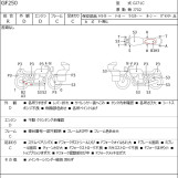 Мотоцикл Suzuki GF250 с пробегом 37309 km с пробегом 37309 km