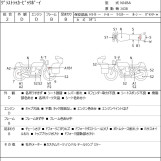 Мотоцикл Suzuki GRASSTRACKER BIGBOY з пробігом 27998 km з пробігом 27998 km