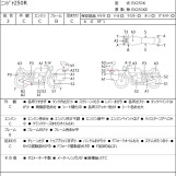 Мотоцикл Kawasaki NINJA250R с пробегом 45593 km с пробегом 45593 km