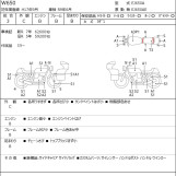 Мотоцикл Kawasaki W650 з пробігом 63980 km з пробігом 63980 km