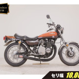 Мотоцикл Kawasaki Z1 900 SUPERFOUR с пробегом 48434 m