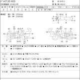 Мотоцикл Yamaha DRAGSTAR XVS400 з пробігом 25552 km з пробігом 25552 km