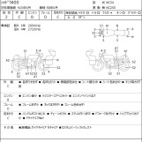Мотоцикл Honda SHADOW400 с пробегом 34690 km с пробегом 34690 km