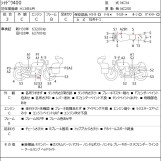 Мотоцикл Honda SHADOW400 с пробегом 63587 km с пробегом 63587 km