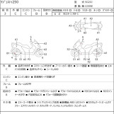 Мотоцикл Yamaha MAJESTY 250 з пробігом 34047 km з пробігом 34047 km