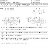 Мотоцикл Kawasaki NINJA400R с пробегом 39933 km с пробегом 39933 km
