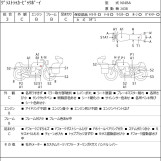 Мотоцикл Suzuki GRASSTRACKER BIGBOY с пробегом 430 km с пробегом 430 km