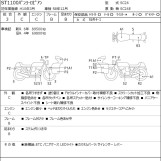 Мотоцикл Honda ST1100 PAN EUROPEAN с пробегом 96307 km с пробегом 96307 km