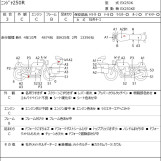 Мотоцикл Kawasaki NINJA250R з пробігом 57314 km з пробігом 57314 km